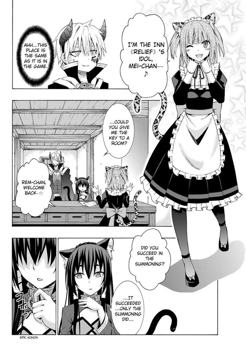 Isekai Maou To Shoukan Shoujo Dorei Majutsu 2 22