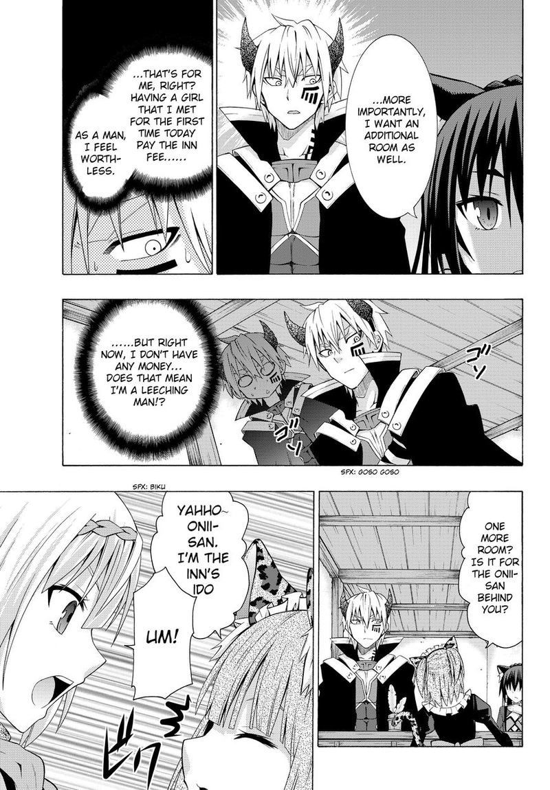 Isekai Maou To Shoukan Shoujo Dorei Majutsu 2 23