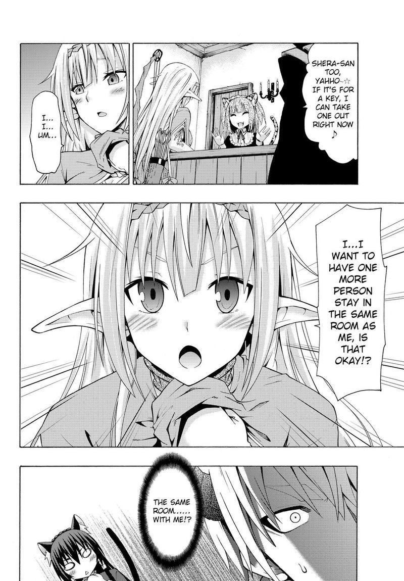 Isekai Maou To Shoukan Shoujo Dorei Majutsu 2 24