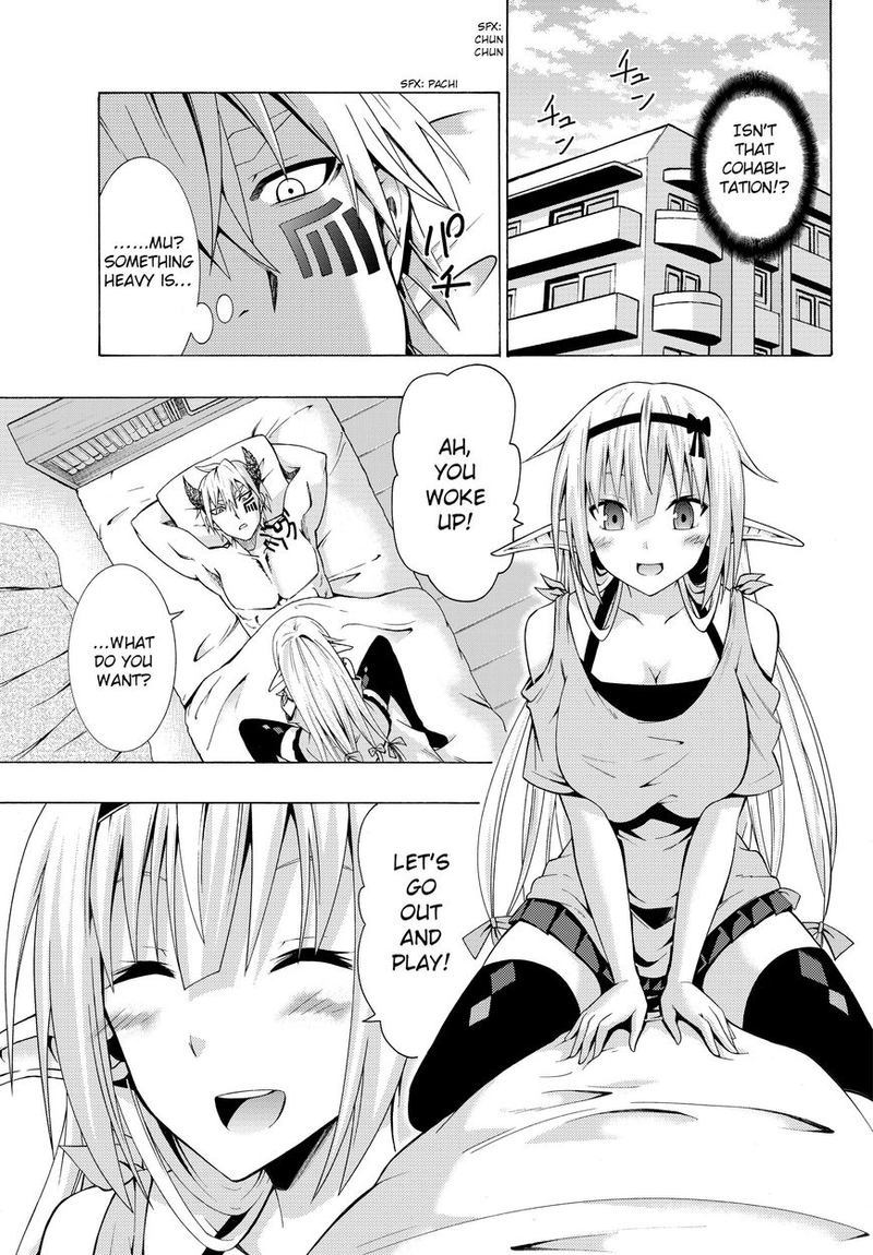 Isekai Maou To Shoukan Shoujo Dorei Majutsu 2 25