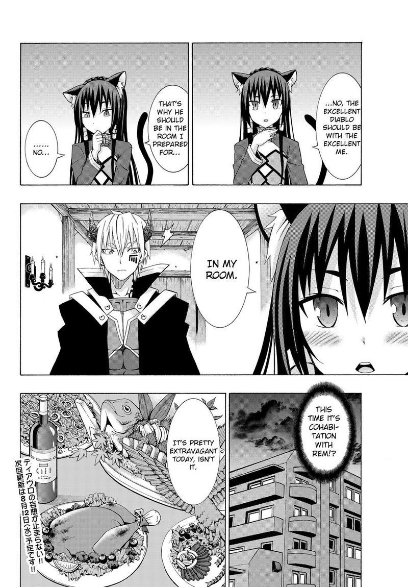 Isekai Maou To Shoukan Shoujo Dorei Majutsu 2 28