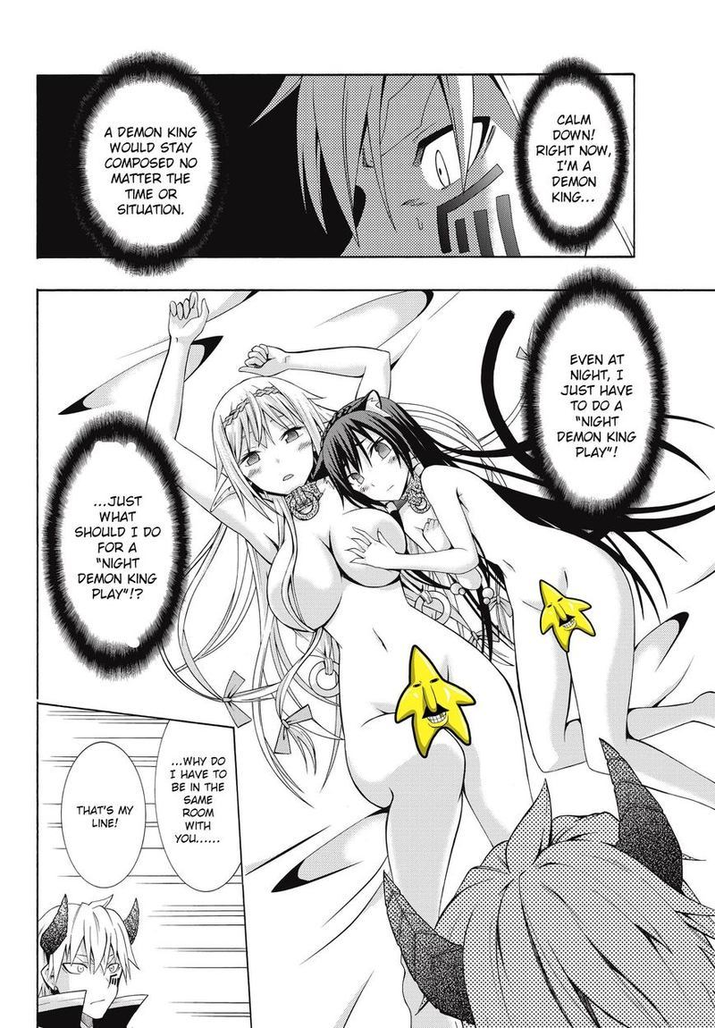 Isekai Maou To Shoukan Shoujo Dorei Majutsu 2 34