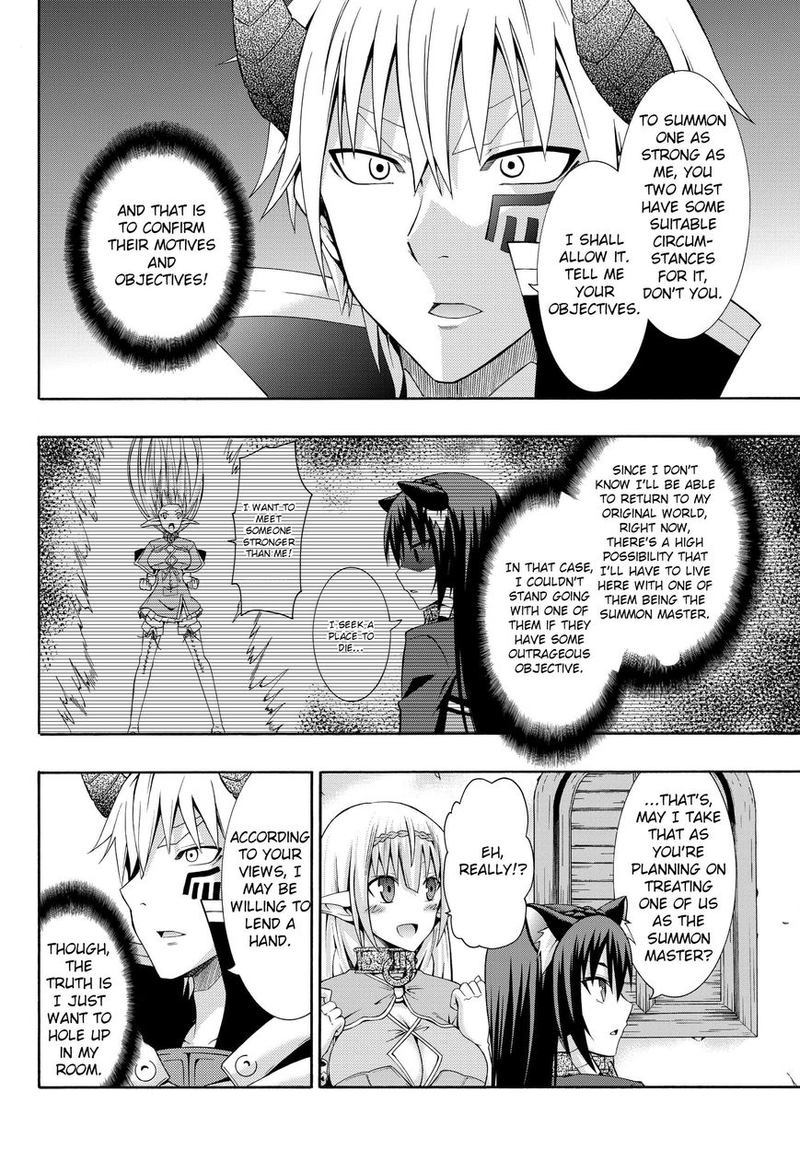 Isekai Maou To Shoukan Shoujo Dorei Majutsu 2 36