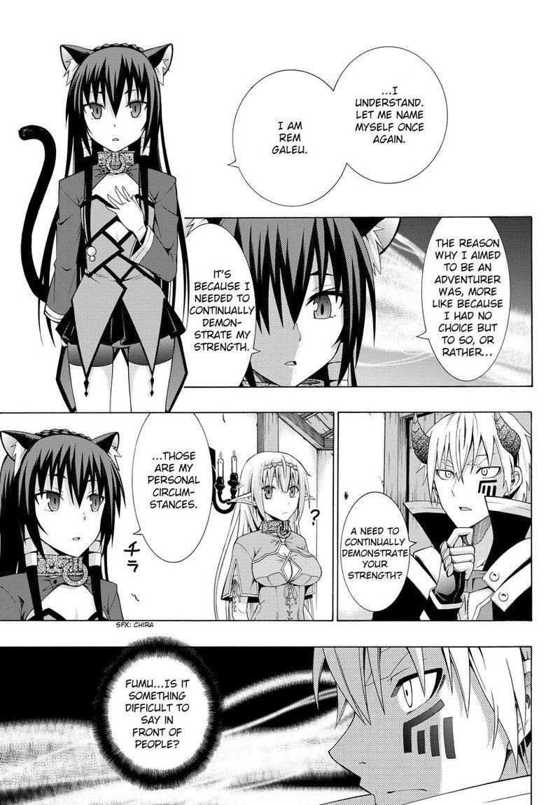 Isekai Maou To Shoukan Shoujo Dorei Majutsu 2 37