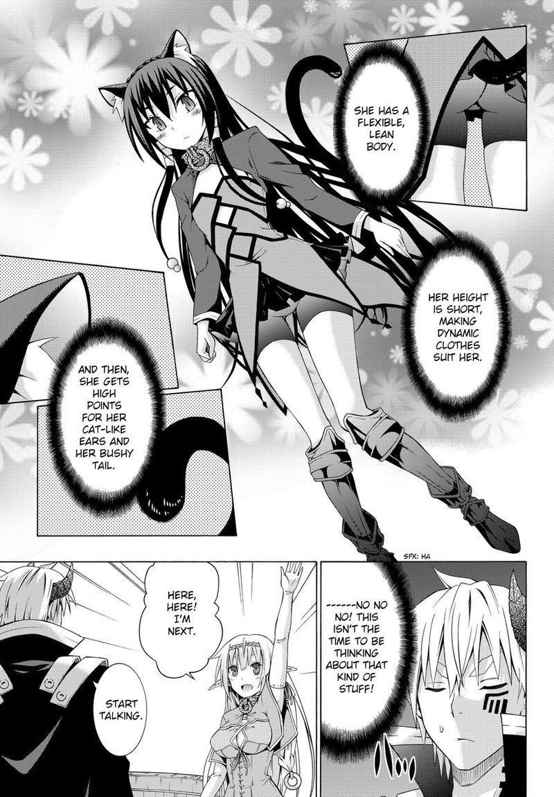 Isekai Maou To Shoukan Shoujo Dorei Majutsu 2 39