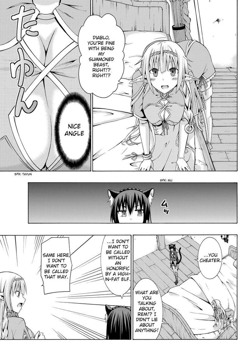 Isekai Maou To Shoukan Shoujo Dorei Majutsu 2 43