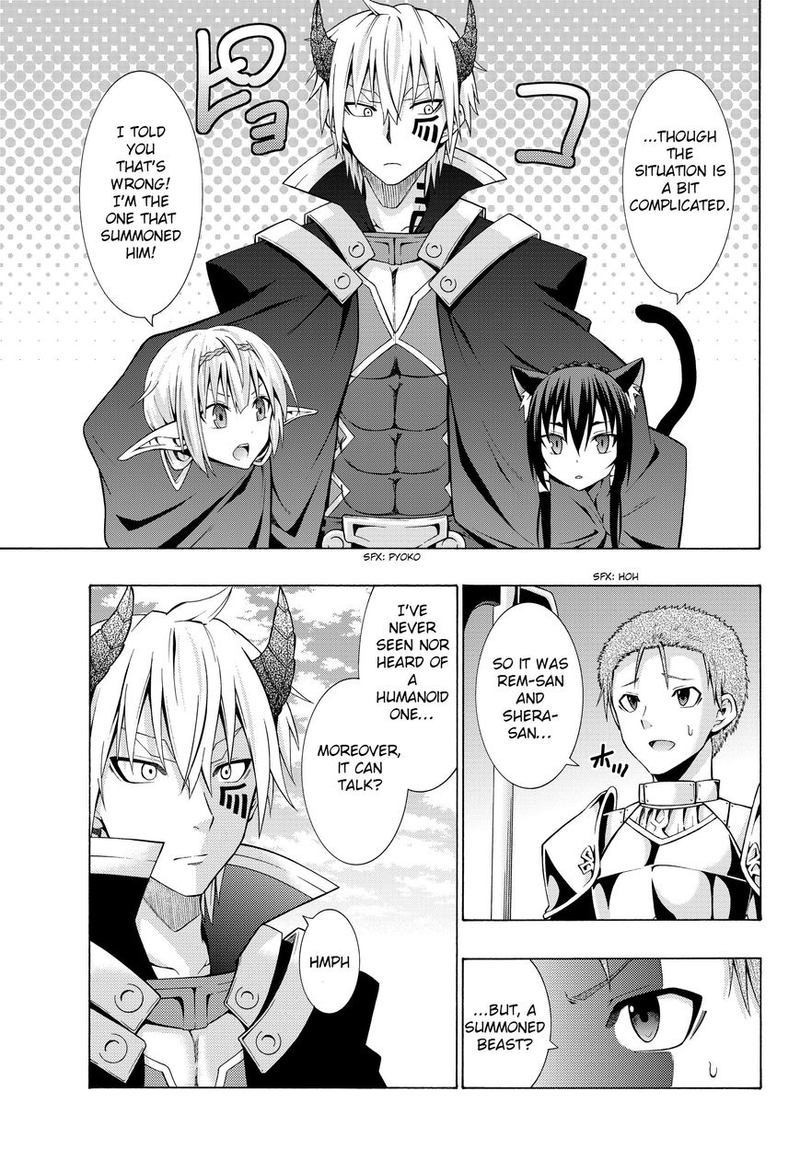 Isekai Maou To Shoukan Shoujo Dorei Majutsu 2 7