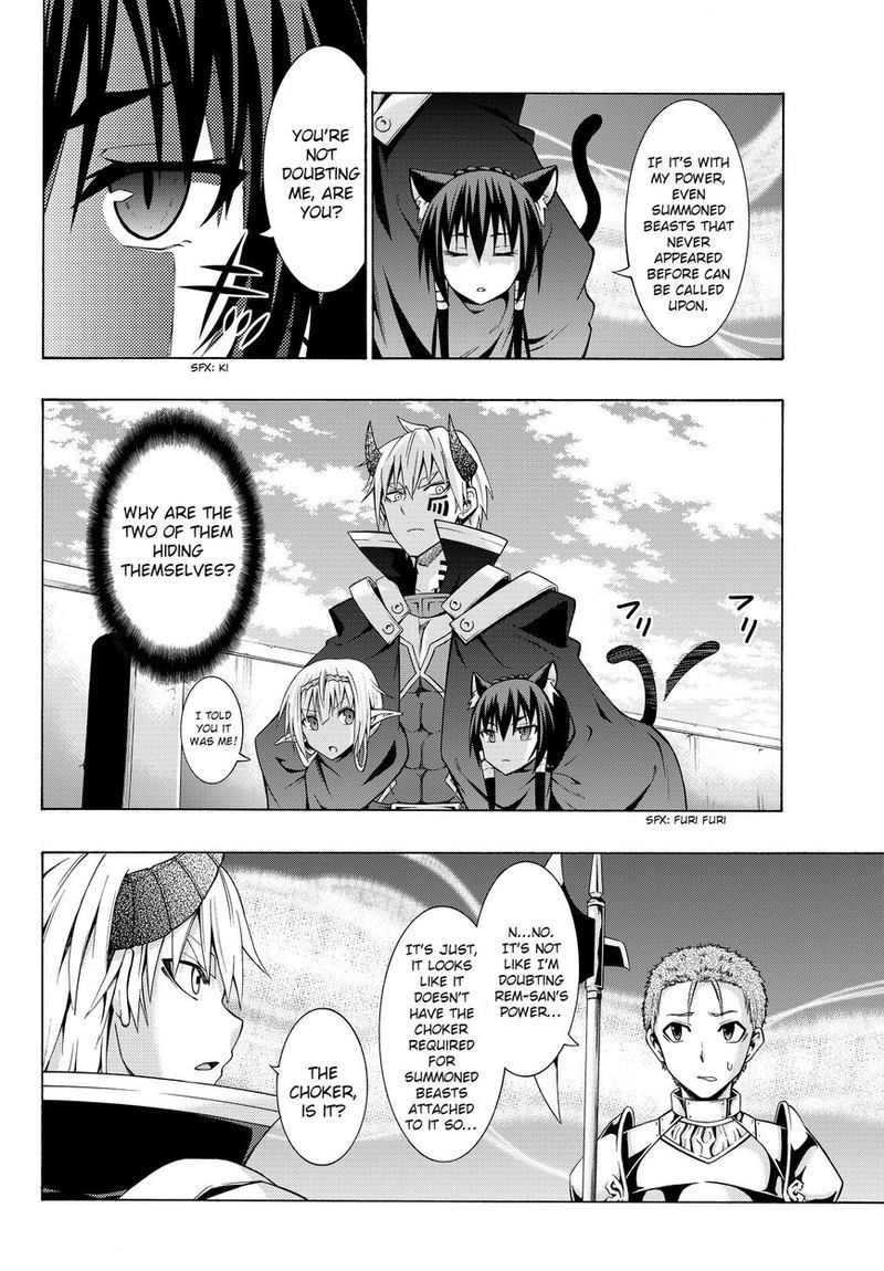 Isekai Maou To Shoukan Shoujo Dorei Majutsu 2 8