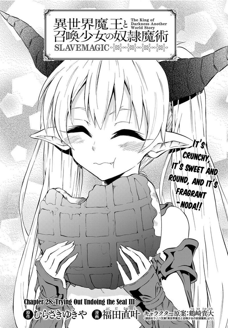 Isekai Maou To Shoukan Shoujo Dorei Majutsu 28 1