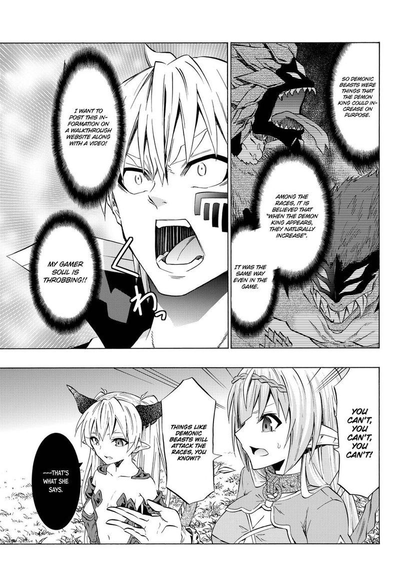Isekai Maou To Shoukan Shoujo Dorei Majutsu 28 11