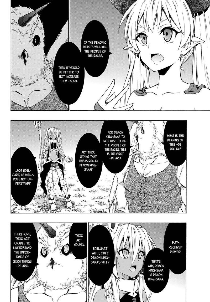 Isekai Maou To Shoukan Shoujo Dorei Majutsu 28 12
