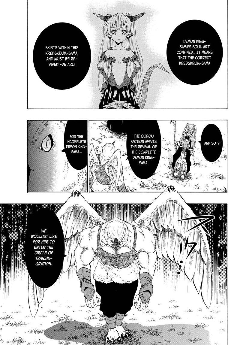 Isekai Maou To Shoukan Shoujo Dorei Majutsu 28 13