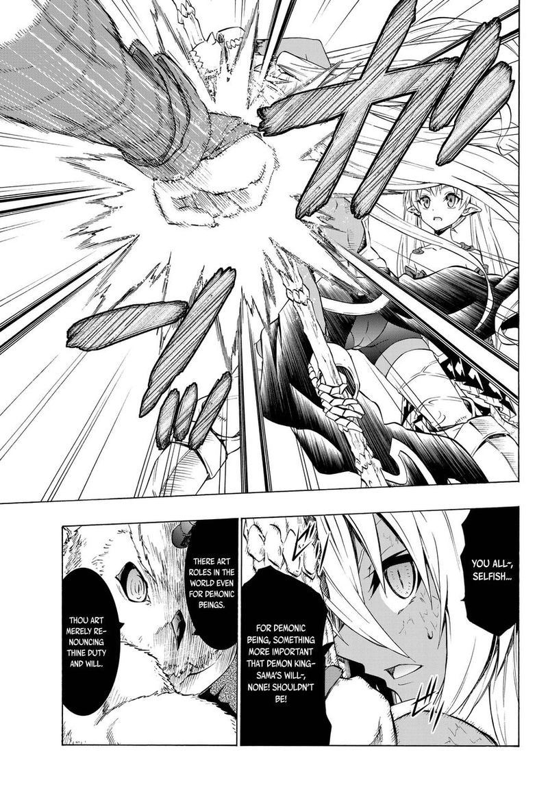 Isekai Maou To Shoukan Shoujo Dorei Majutsu 28 15