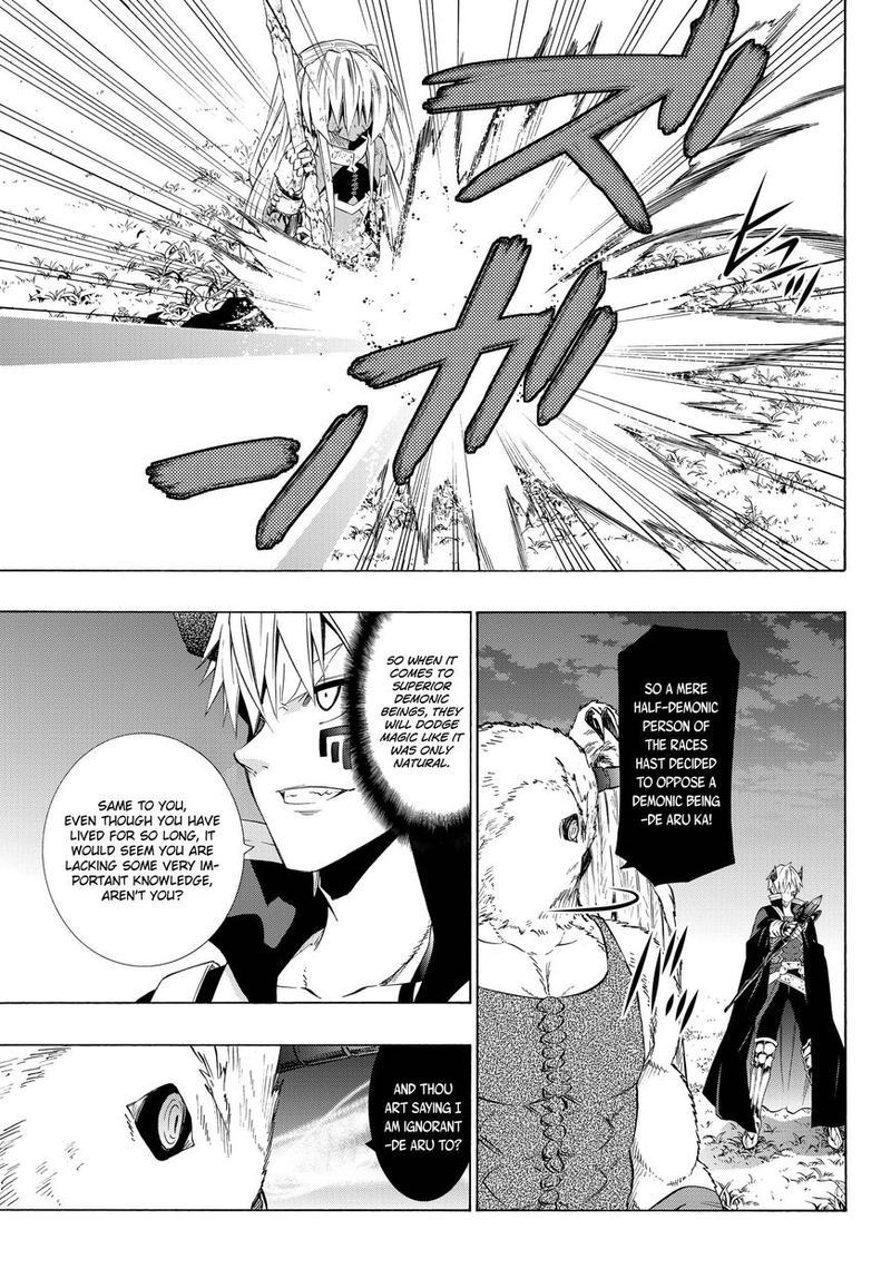 Isekai Maou To Shoukan Shoujo Dorei Majutsu 28 19