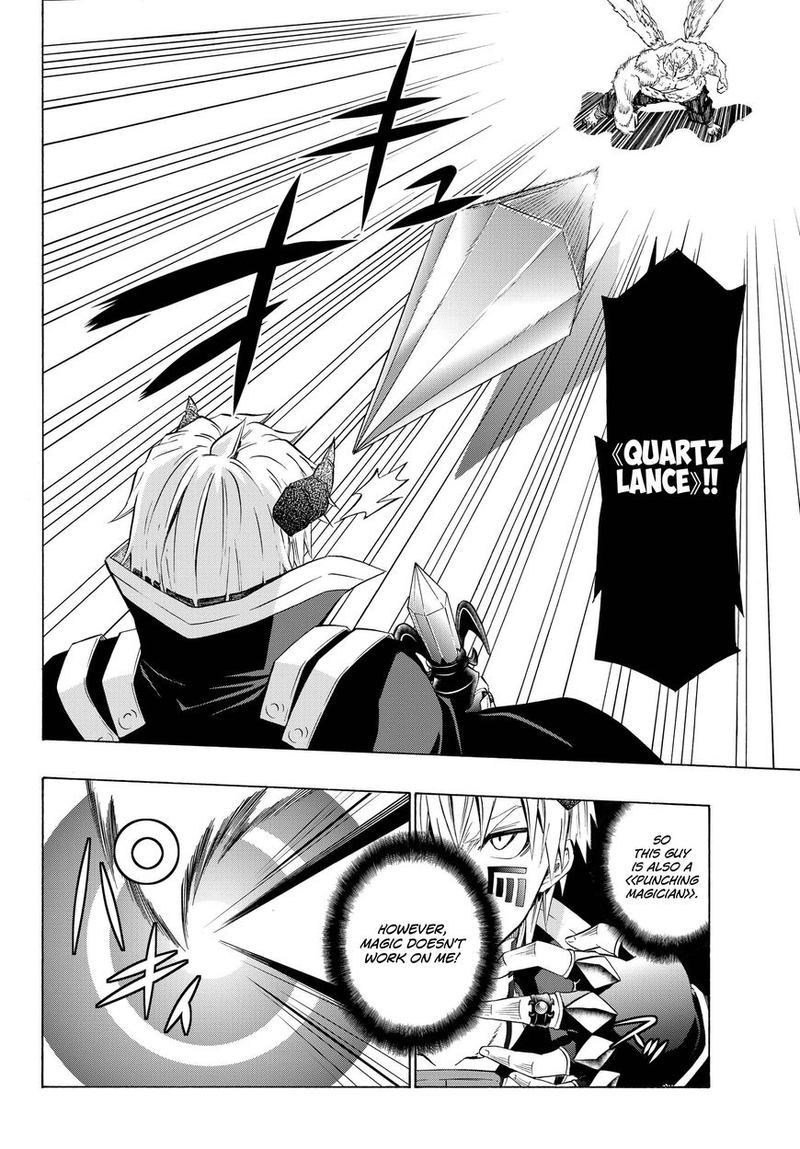 Isekai Maou To Shoukan Shoujo Dorei Majutsu 28 24