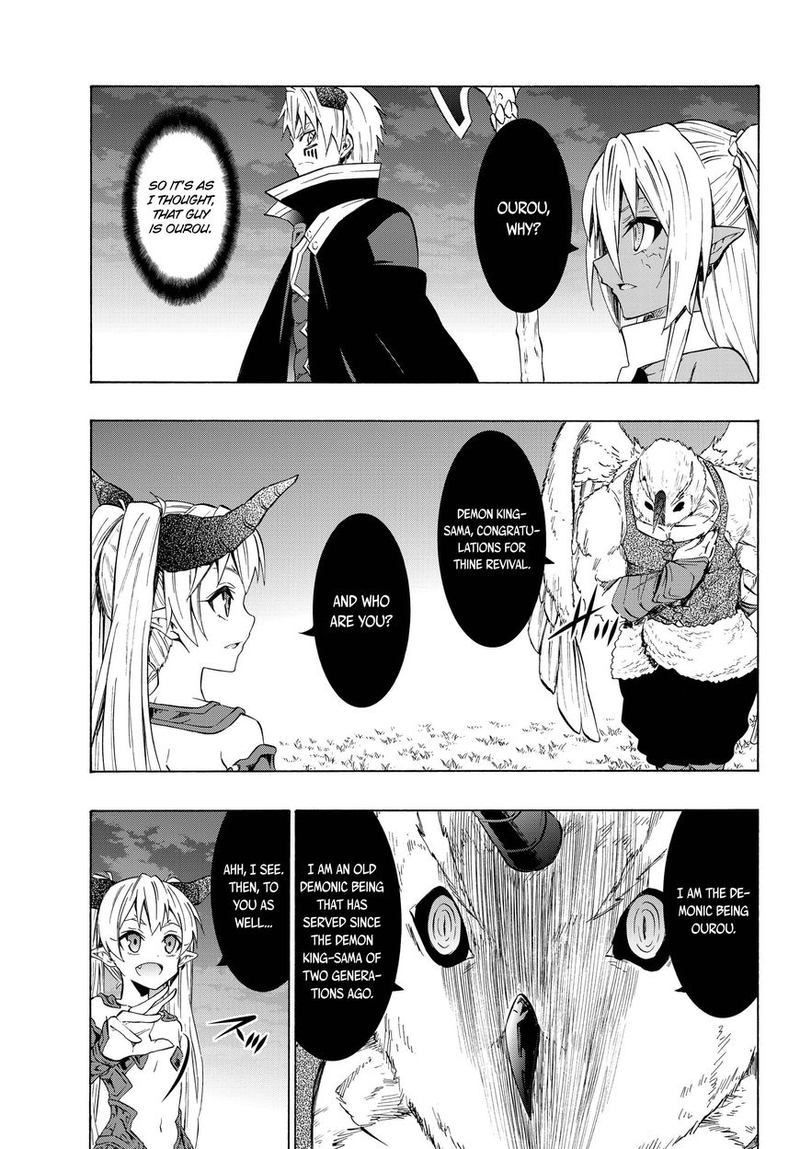 Isekai Maou To Shoukan Shoujo Dorei Majutsu 28 7