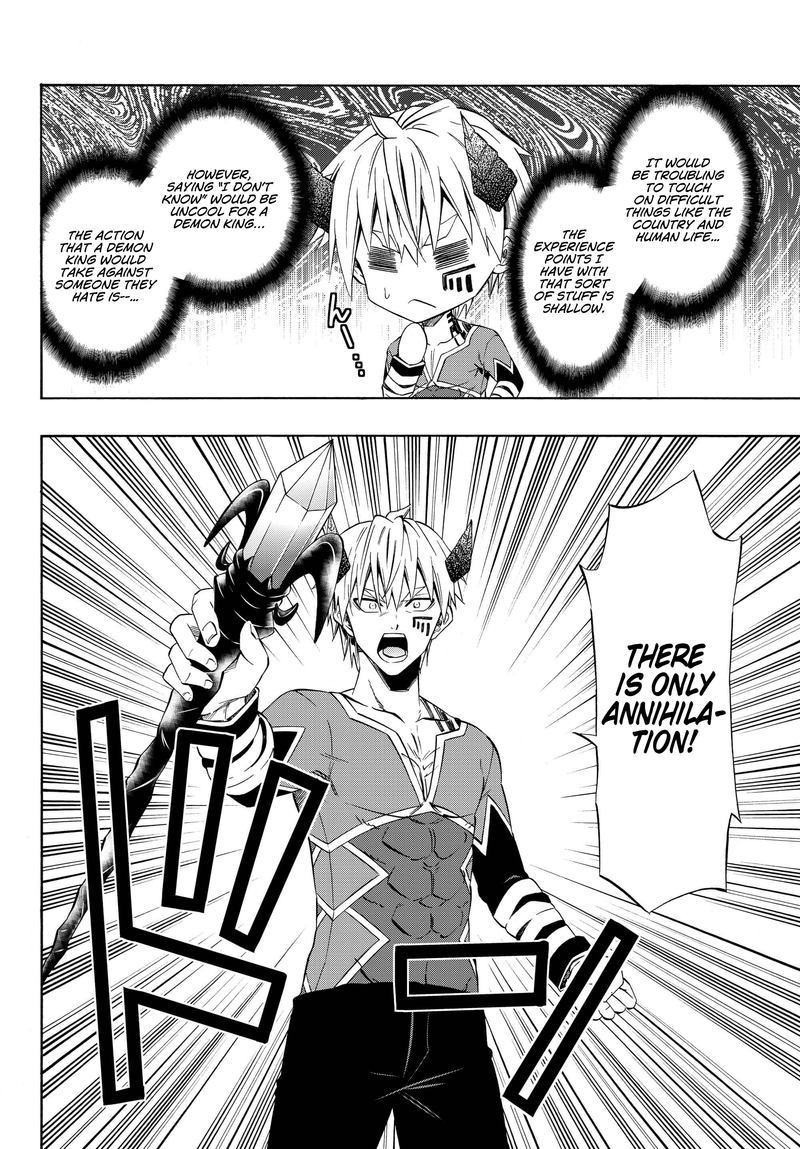 Isekai Maou To Shoukan Shoujo Dorei Majutsu 40 12