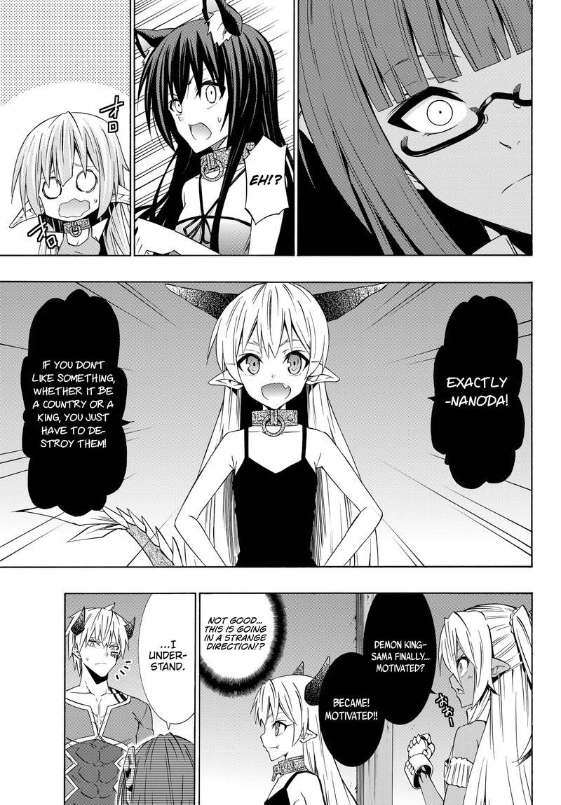 Isekai Maou To Shoukan Shoujo Dorei Majutsu 40 13