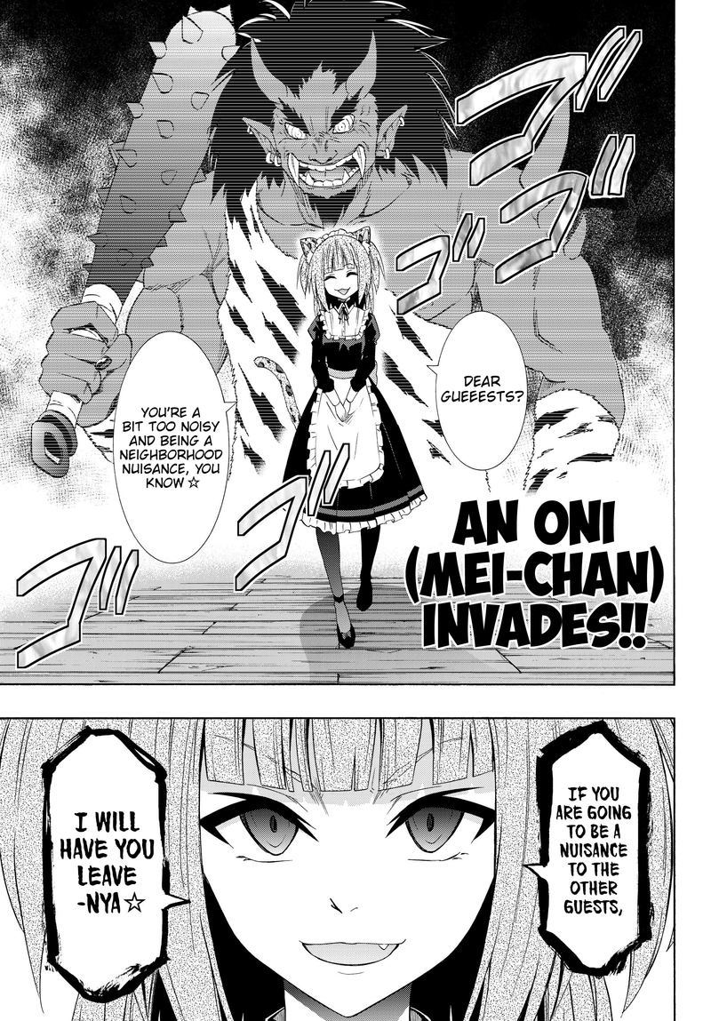 Isekai Maou To Shoukan Shoujo Dorei Majutsu 40 21