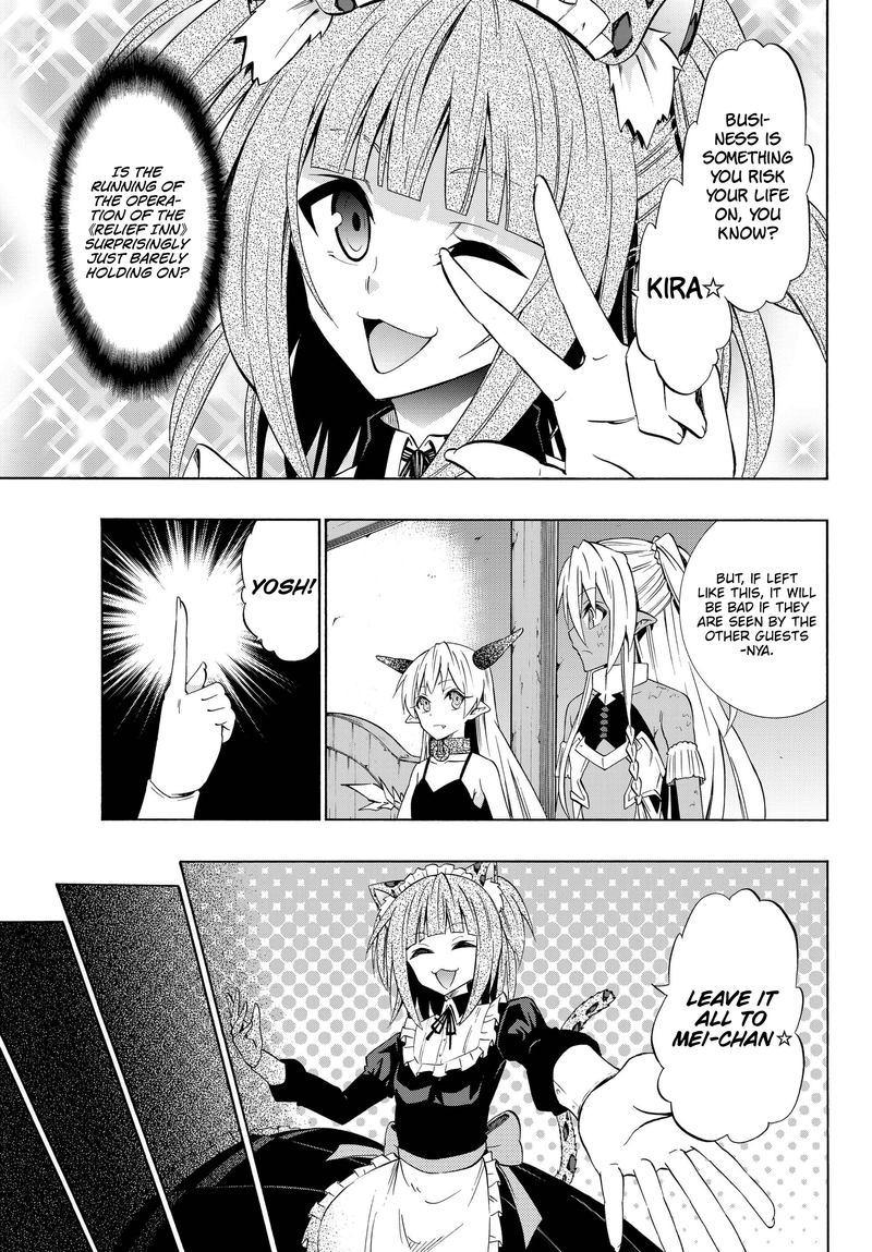 Isekai Maou To Shoukan Shoujo Dorei Majutsu 40 27