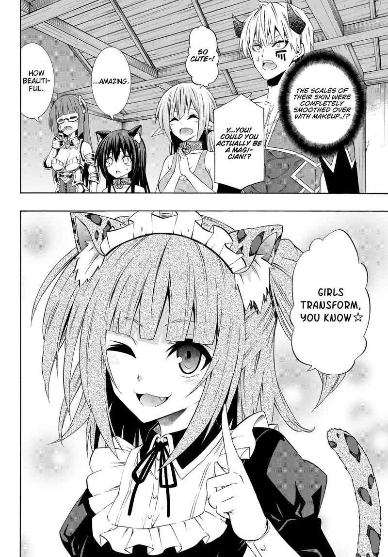 Isekai Maou To Shoukan Shoujo Dorei Majutsu 40 29