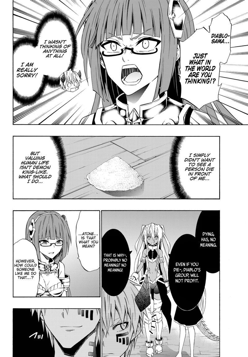 Isekai Maou To Shoukan Shoujo Dorei Majutsu 40 6