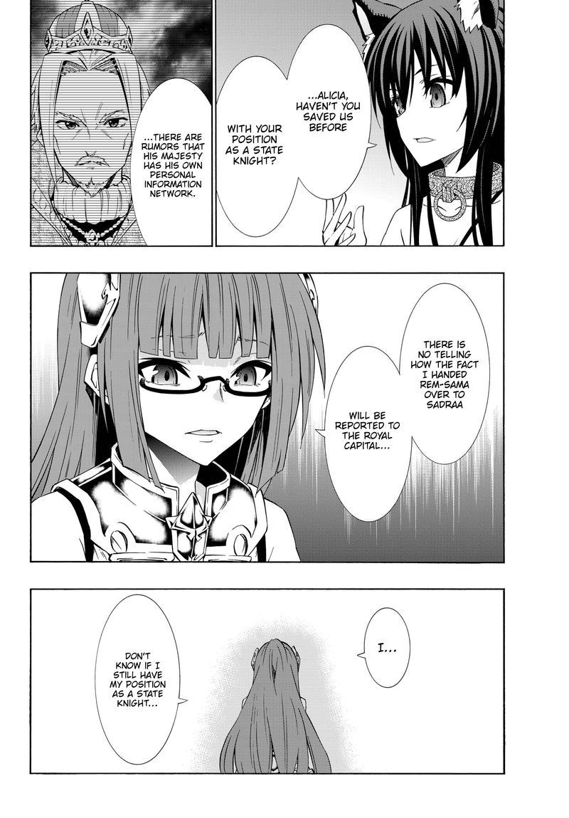 Isekai Maou To Shoukan Shoujo Dorei Majutsu 40 8