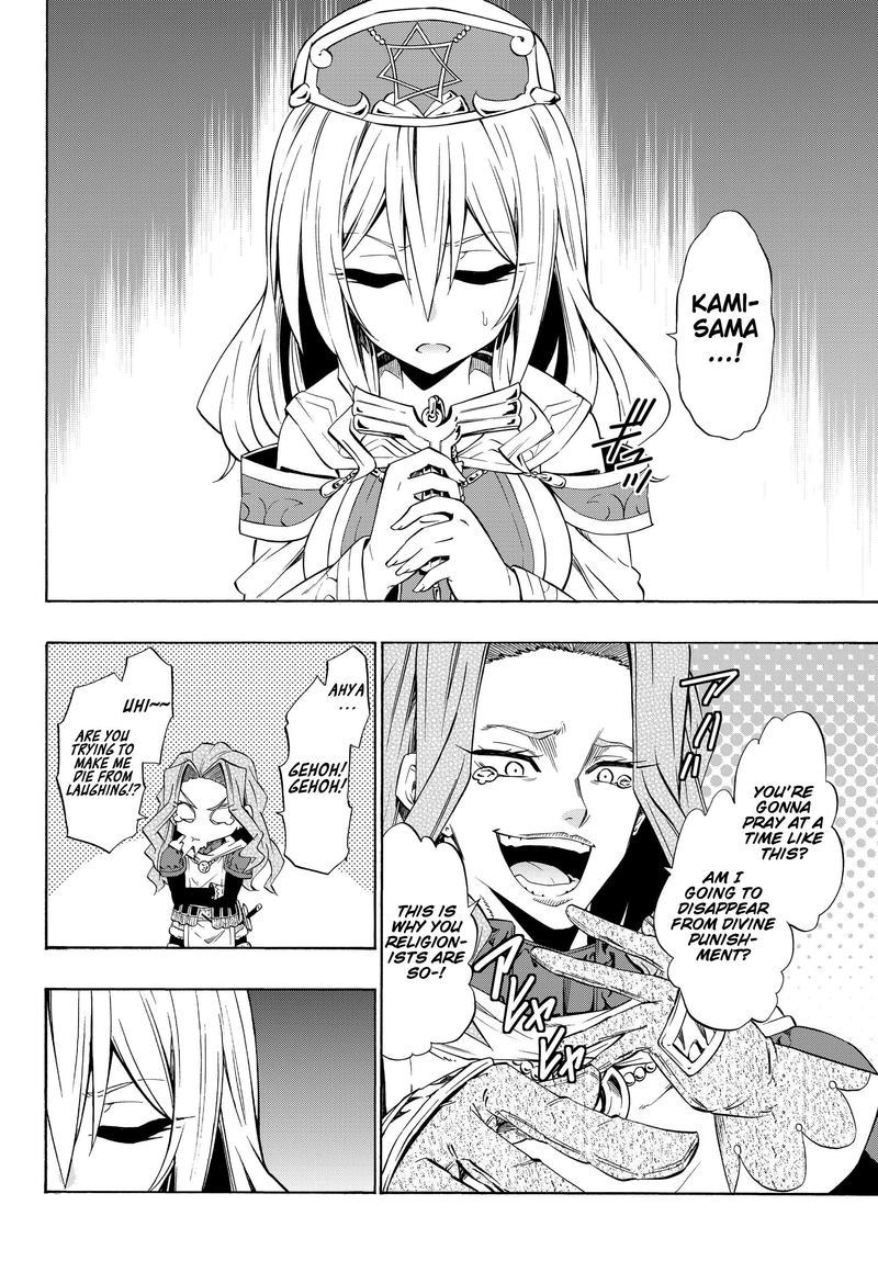 Isekai Maou To Shoukan Shoujo Dorei Majutsu 41 10