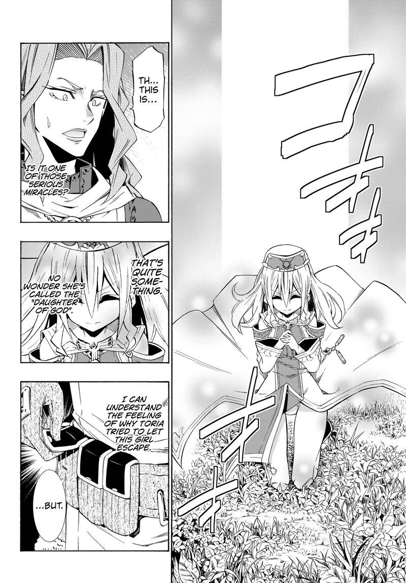 Isekai Maou To Shoukan Shoujo Dorei Majutsu 41 12