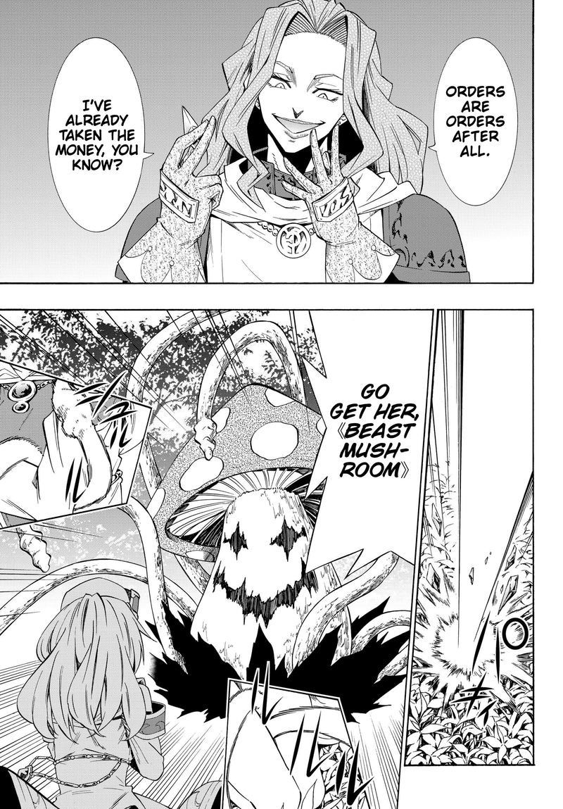 Isekai Maou To Shoukan Shoujo Dorei Majutsu 41 13