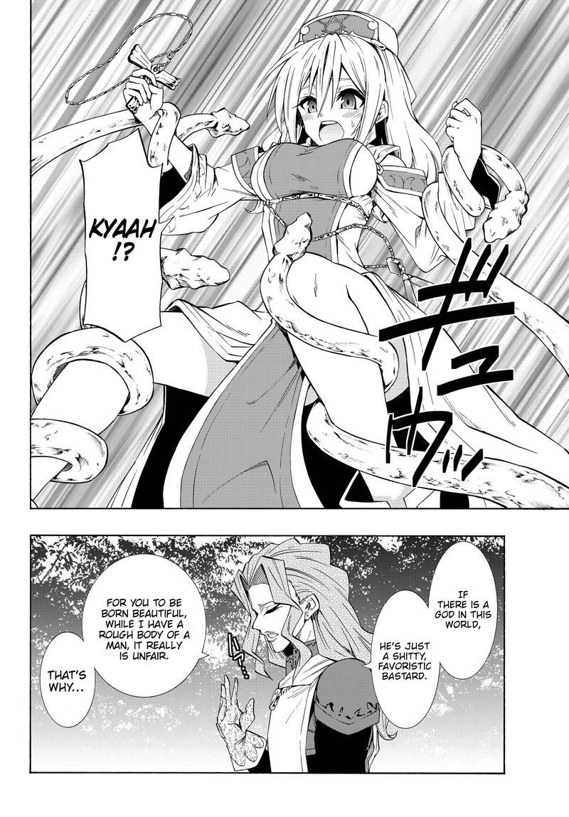 Isekai Maou To Shoukan Shoujo Dorei Majutsu 41 14