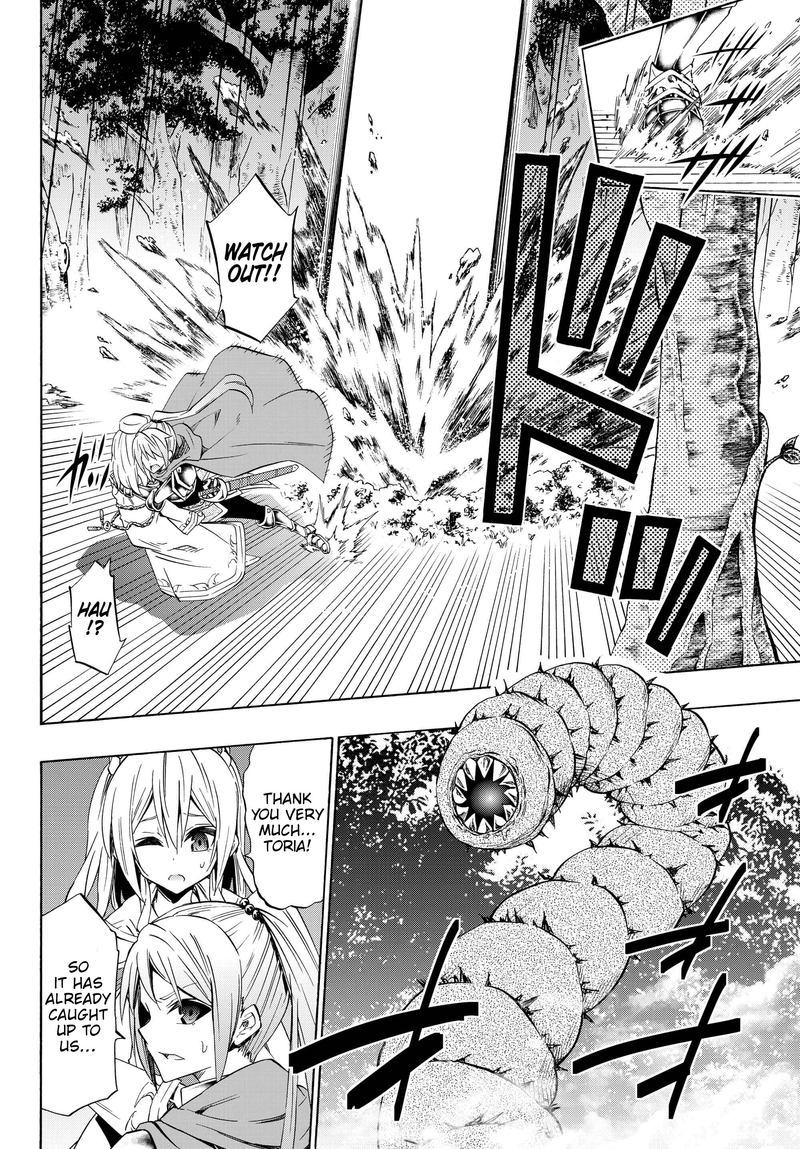 Isekai Maou To Shoukan Shoujo Dorei Majutsu 41 2