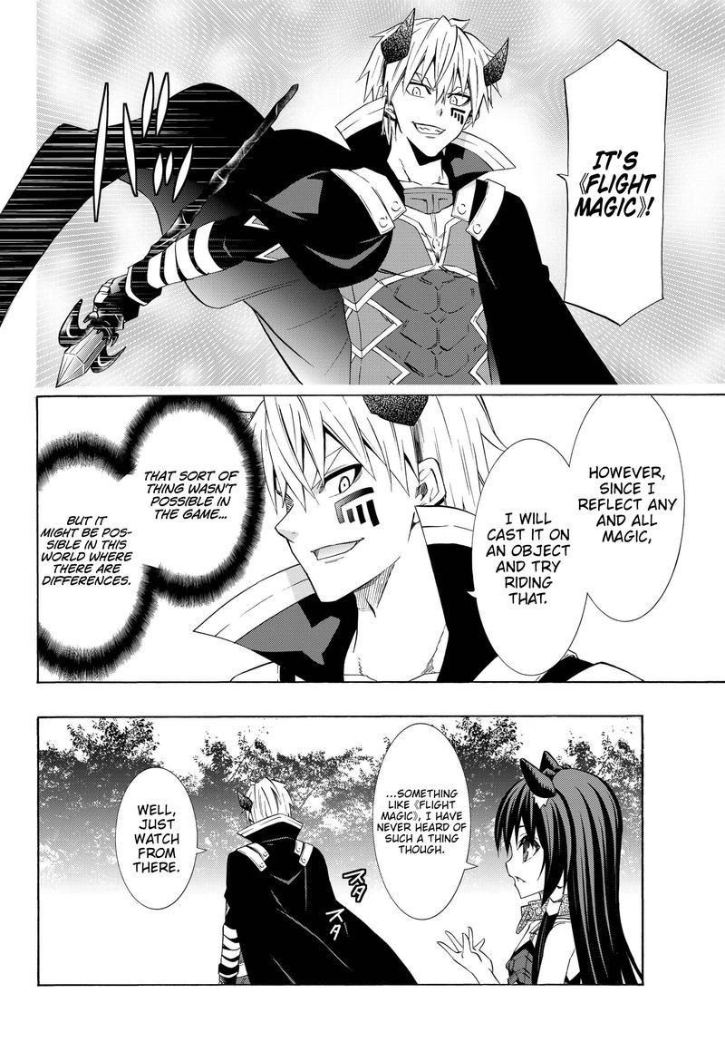 Isekai Maou To Shoukan Shoujo Dorei Majutsu 41 21