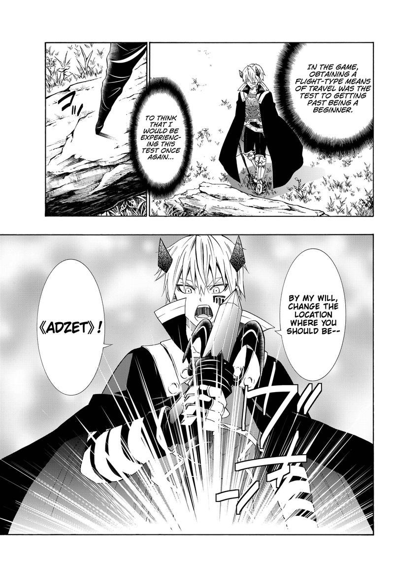 Isekai Maou To Shoukan Shoujo Dorei Majutsu 41 22