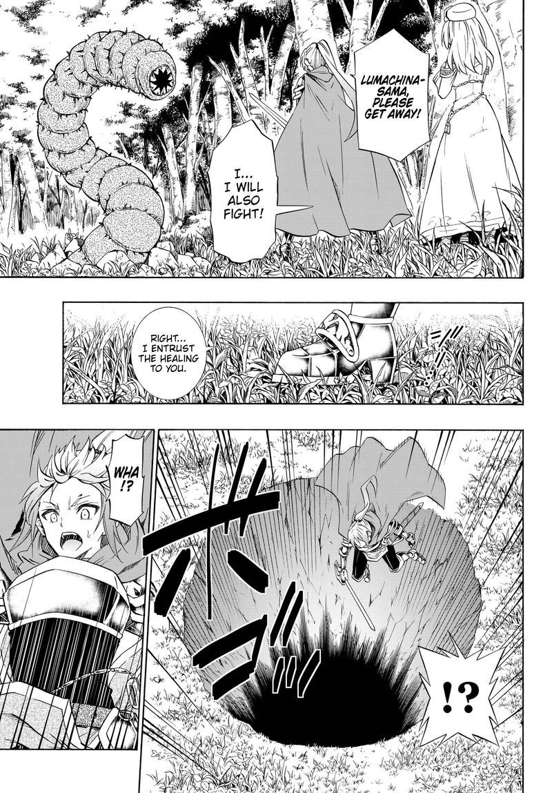 Isekai Maou To Shoukan Shoujo Dorei Majutsu 41 3
