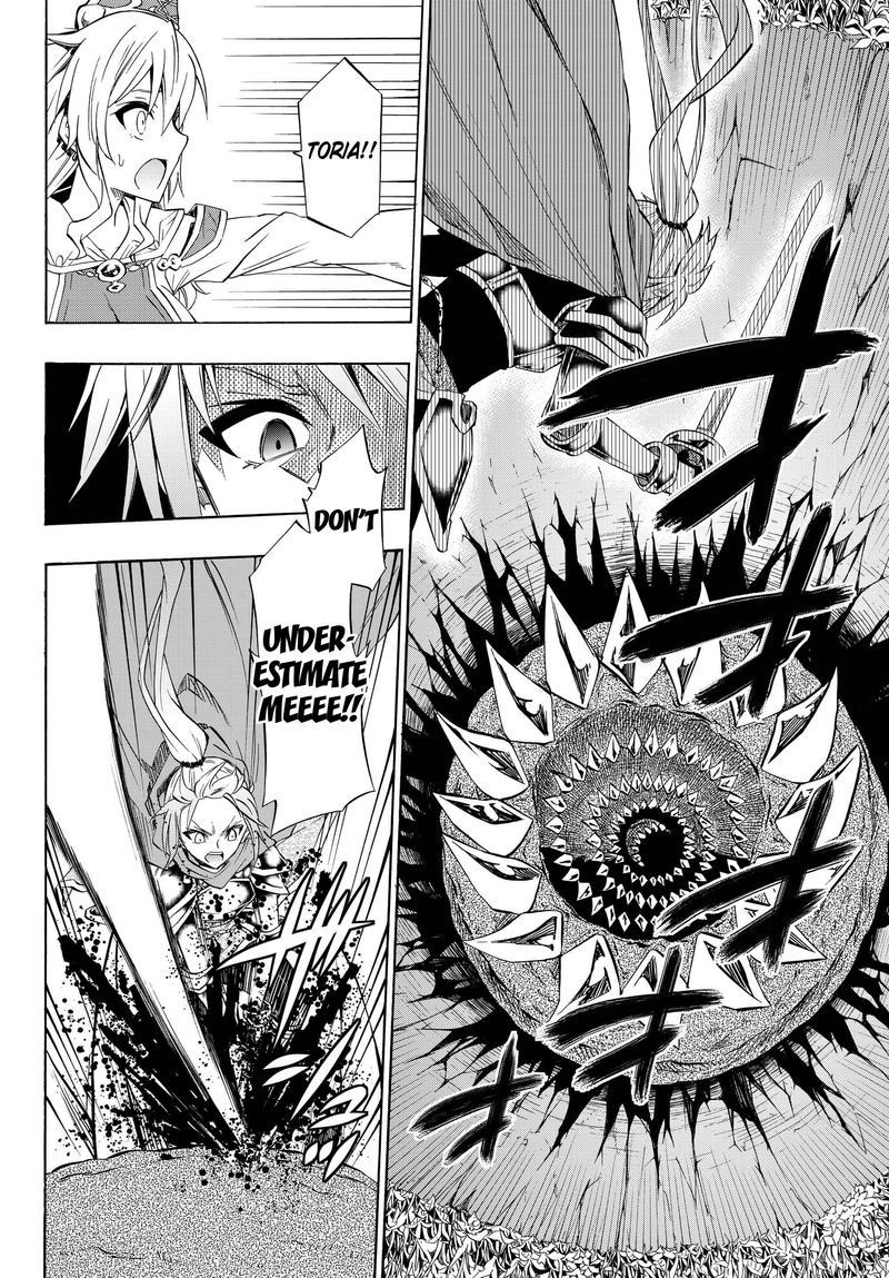 Isekai Maou To Shoukan Shoujo Dorei Majutsu 41 4