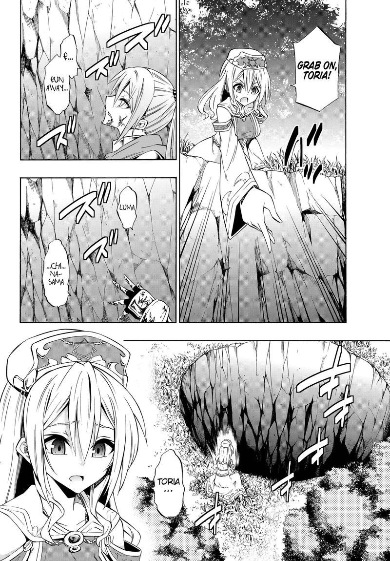 Isekai Maou To Shoukan Shoujo Dorei Majutsu 41 6