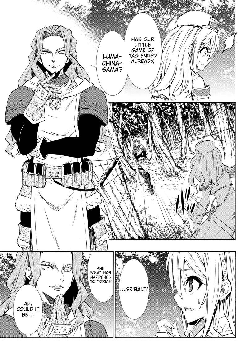 Isekai Maou To Shoukan Shoujo Dorei Majutsu 41 7