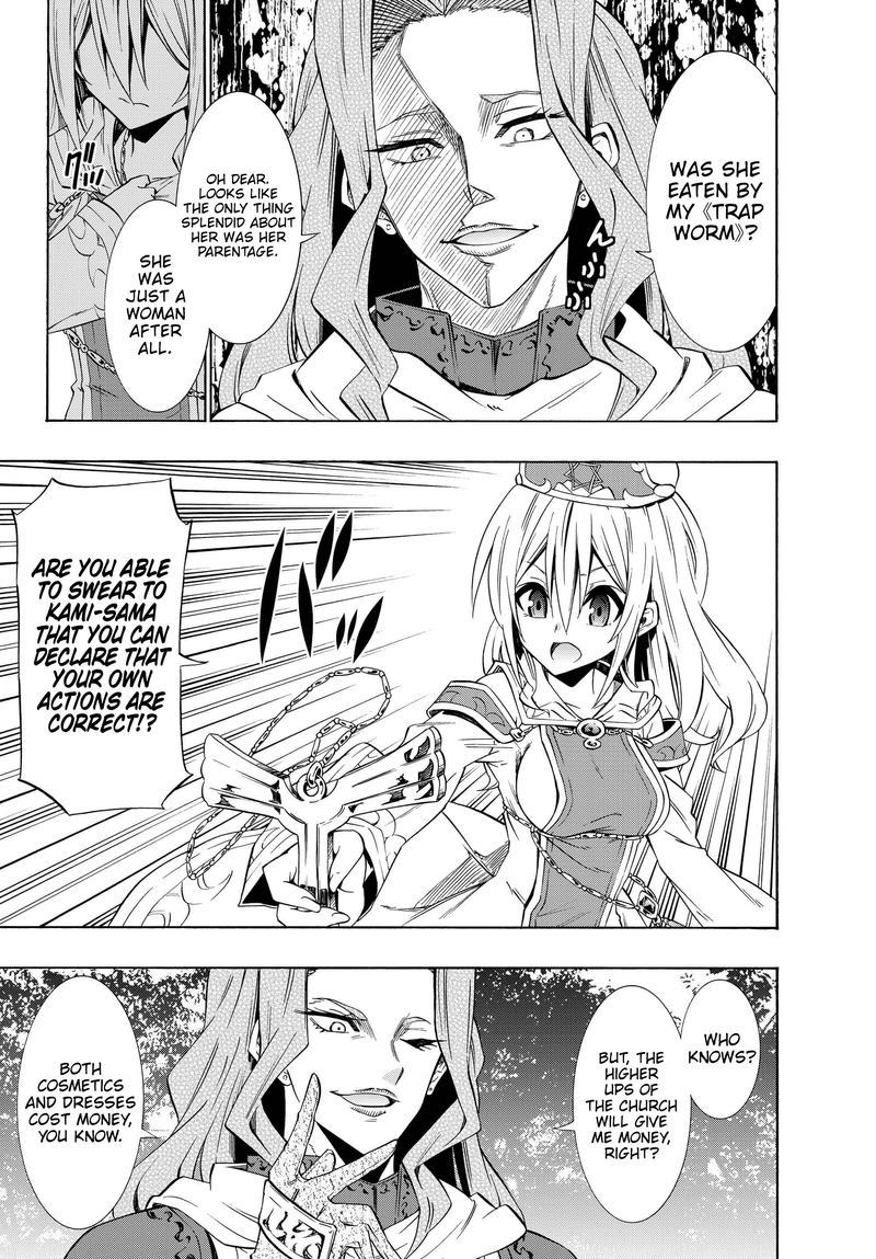 Isekai Maou To Shoukan Shoujo Dorei Majutsu 41 8
