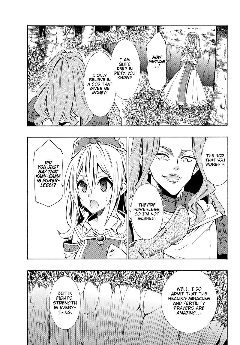 Isekai Maou To Shoukan Shoujo Dorei Majutsu 41 9