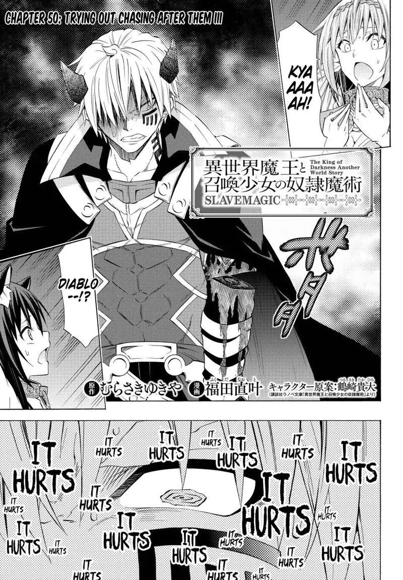 Isekai Maou To Shoukan Shoujo Dorei Majutsu 50 1