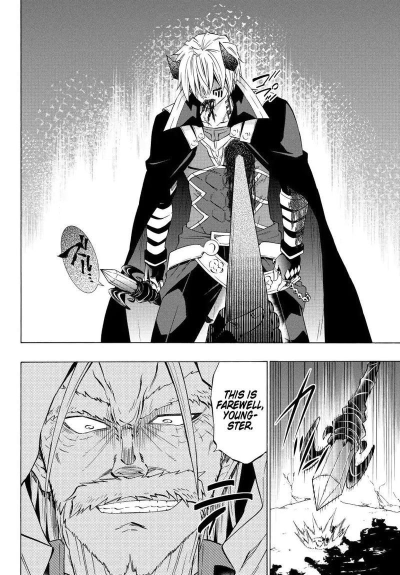 Isekai Maou To Shoukan Shoujo Dorei Majutsu 50 11