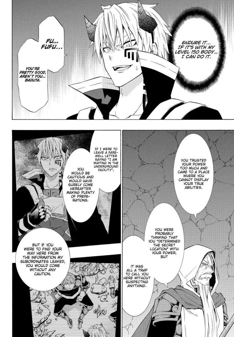 Isekai Maou To Shoukan Shoujo Dorei Majutsu 50 2