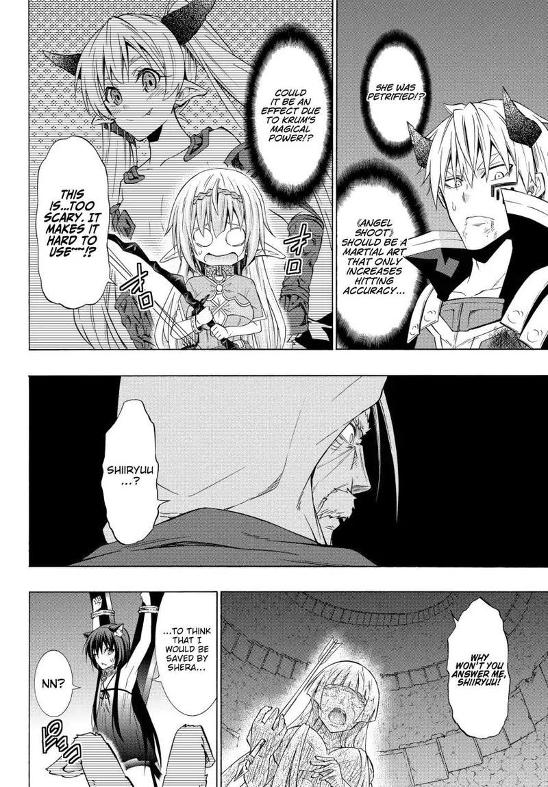 Isekai Maou To Shoukan Shoujo Dorei Majutsu 50 23