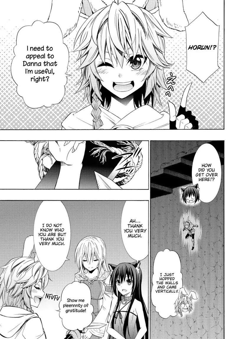 Isekai Maou To Shoukan Shoujo Dorei Majutsu 50 24