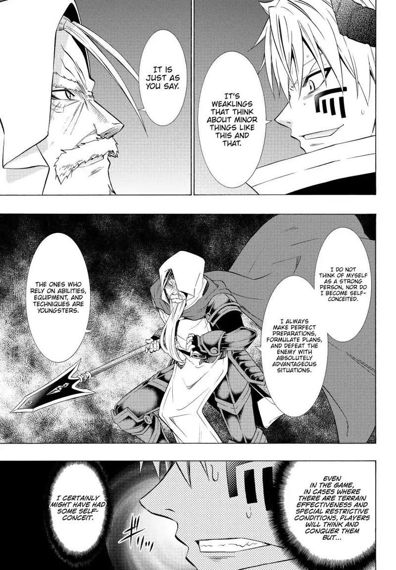 Isekai Maou To Shoukan Shoujo Dorei Majutsu 50 3