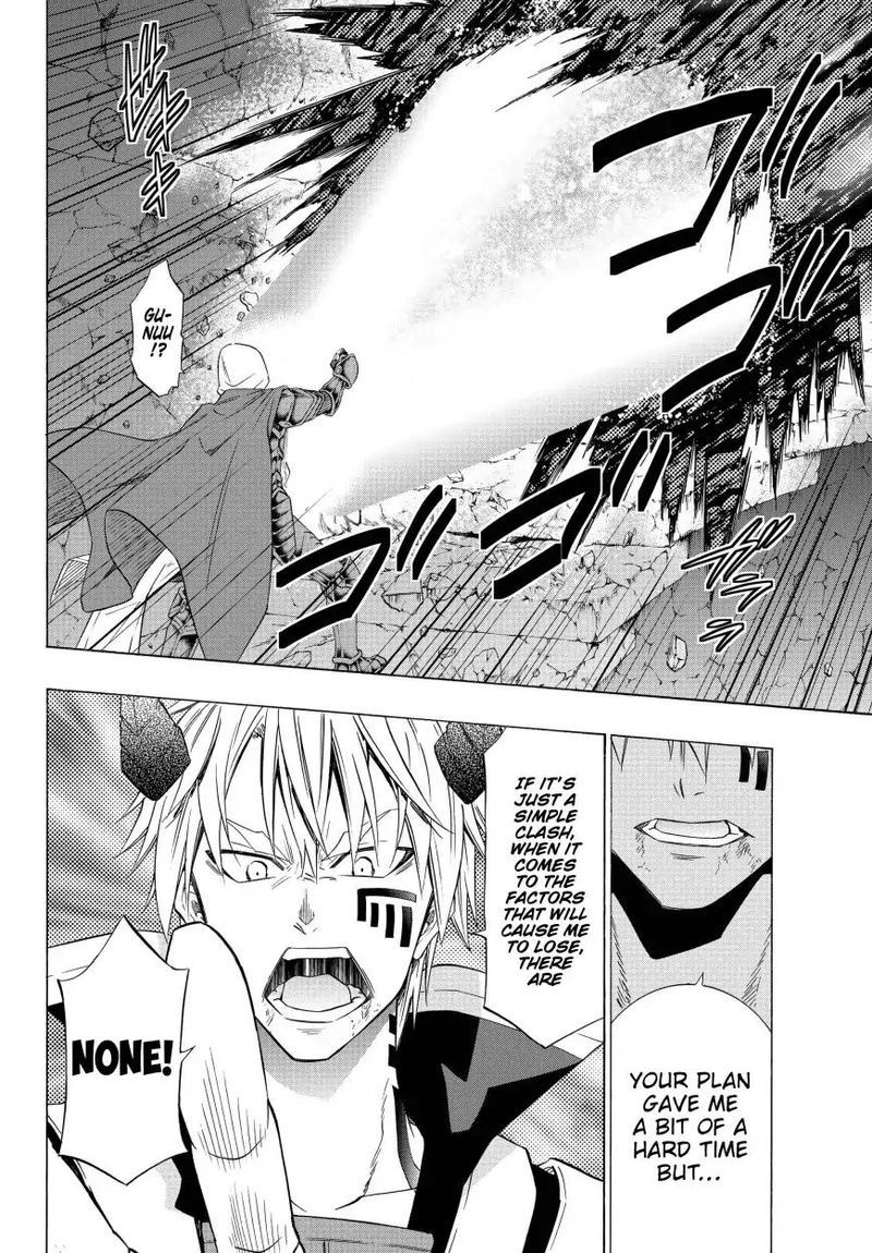 Isekai Maou To Shoukan Shoujo Dorei Majutsu 50 30