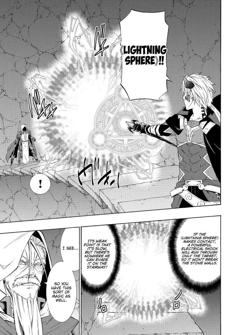 Isekai Maou To Shoukan Shoujo Dorei Majutsu 50 5