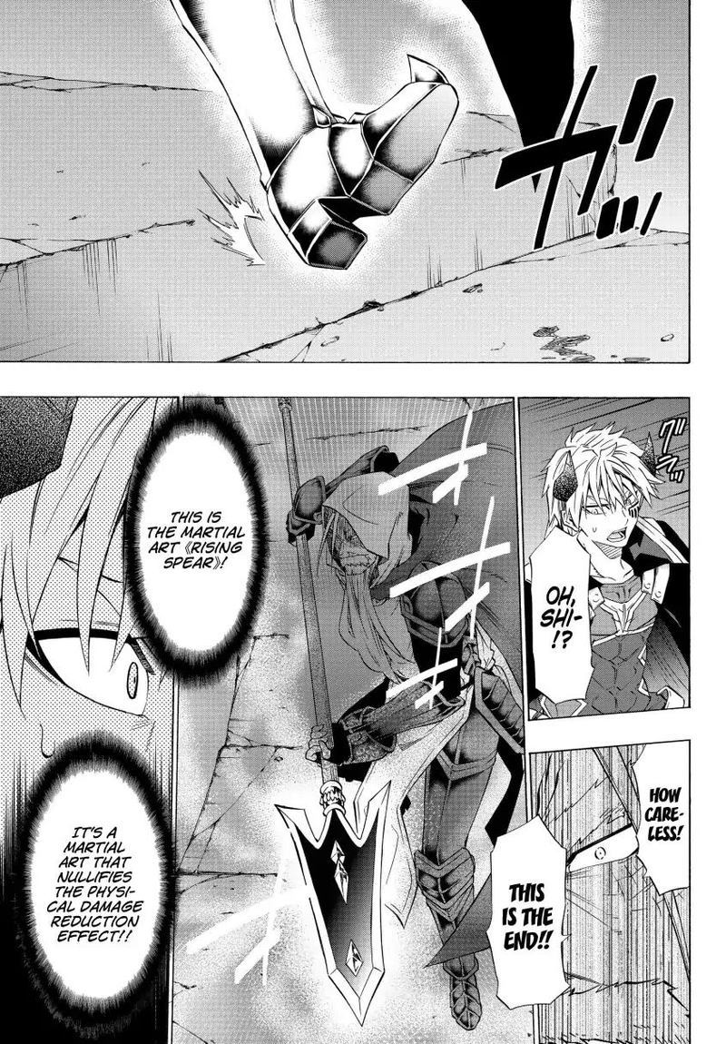 Isekai Maou To Shoukan Shoujo Dorei Majutsu 50 9