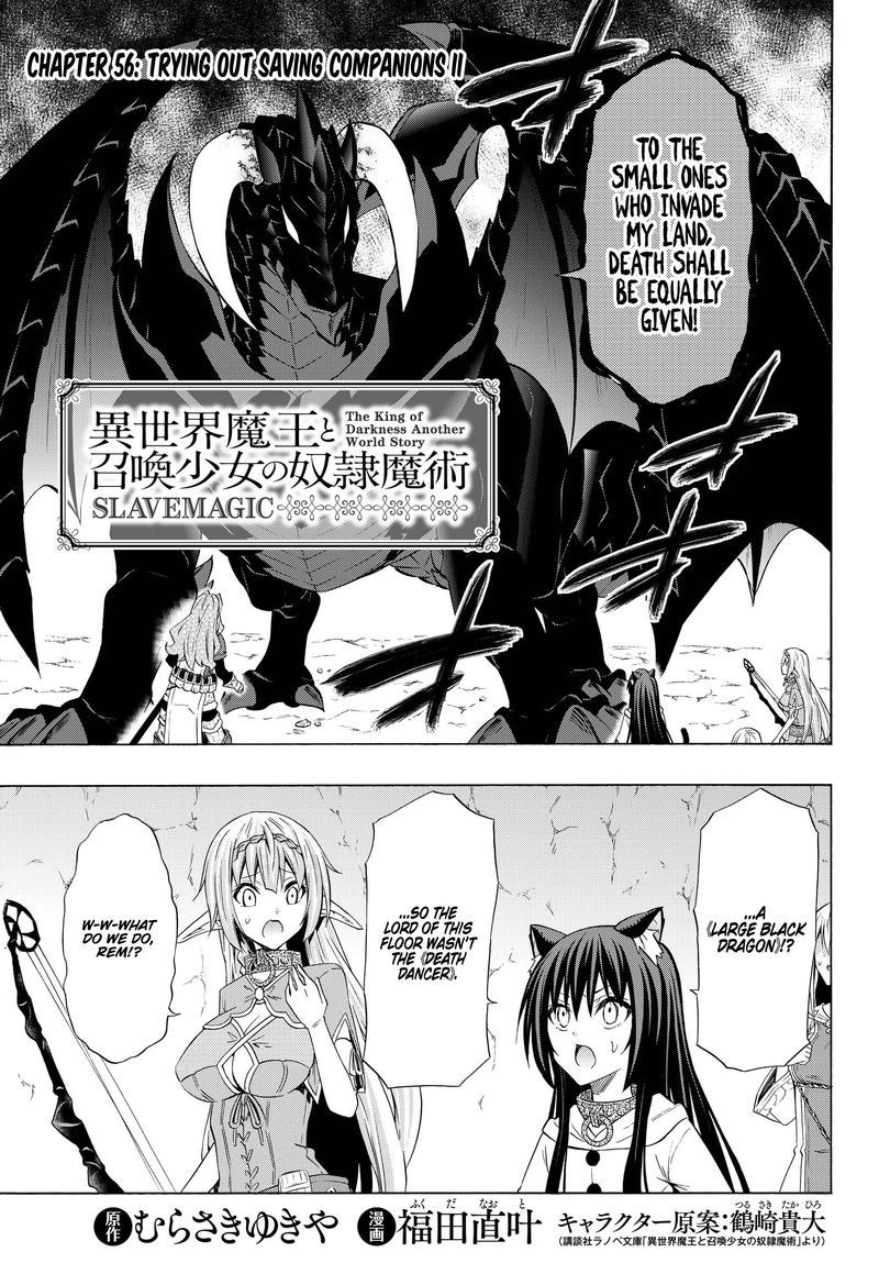 Isekai Maou To Shoukan Shoujo Dorei Majutsu 56 1